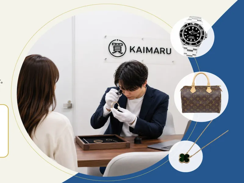 株式会社リクロスティアの求人・転職情報