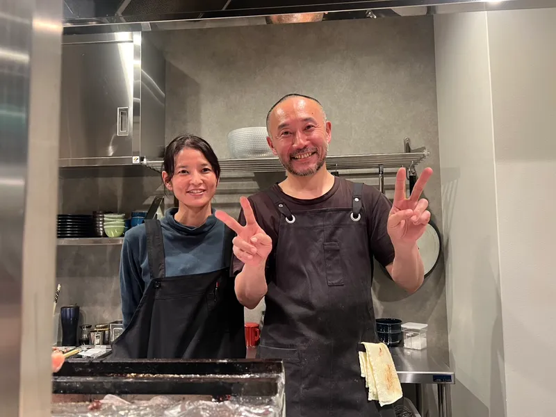 焼鳥処けらけらのアルバイト・バイト求人情報