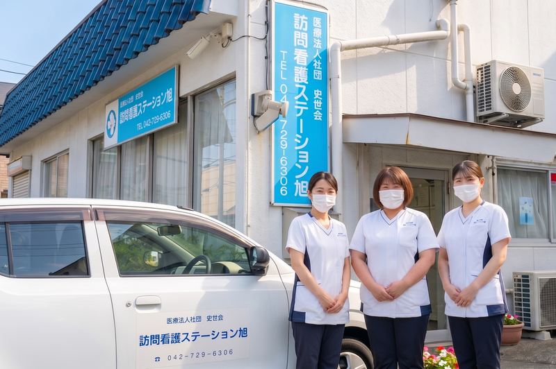 医療法人社団史世会の求人・転職情報