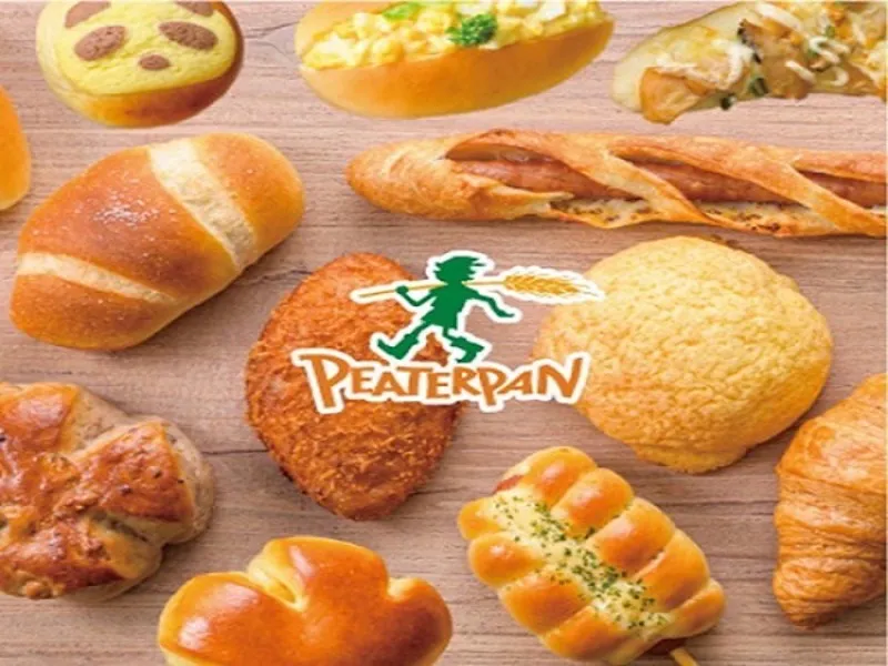 ピーターパン ピーターパン ペリエ千葉エキナカ店(改札内)の求人・転職情報