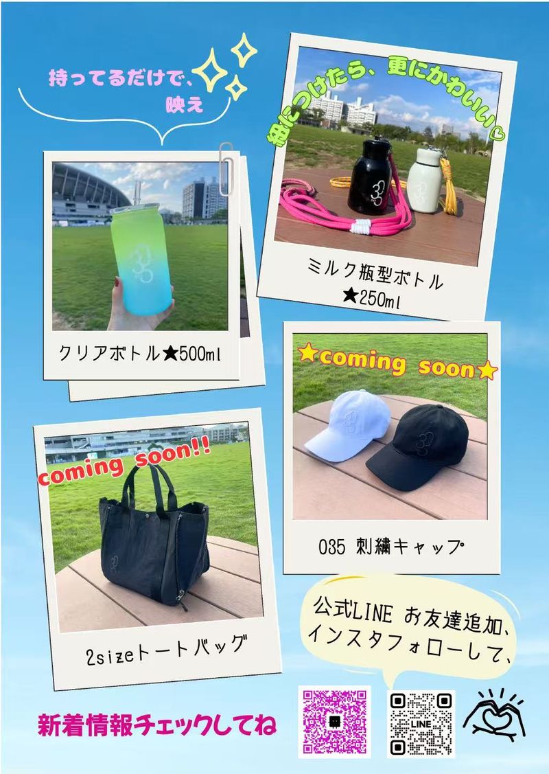 株式会社オーエムジー企画の求人・転職情報