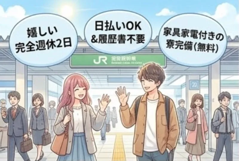 株式会社K.I.D