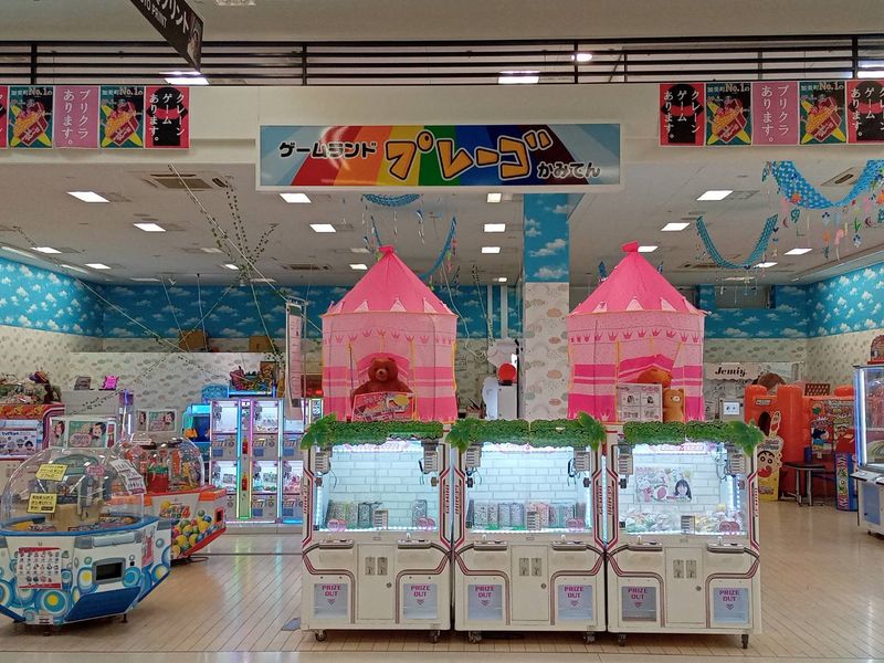 北日本通信工業株式会社のアルバイト・バイト求人情報-02