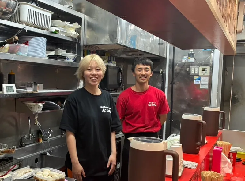 新潟雪国ラーメンなおじ 上北沢店のアルバイト・バイト求人情報