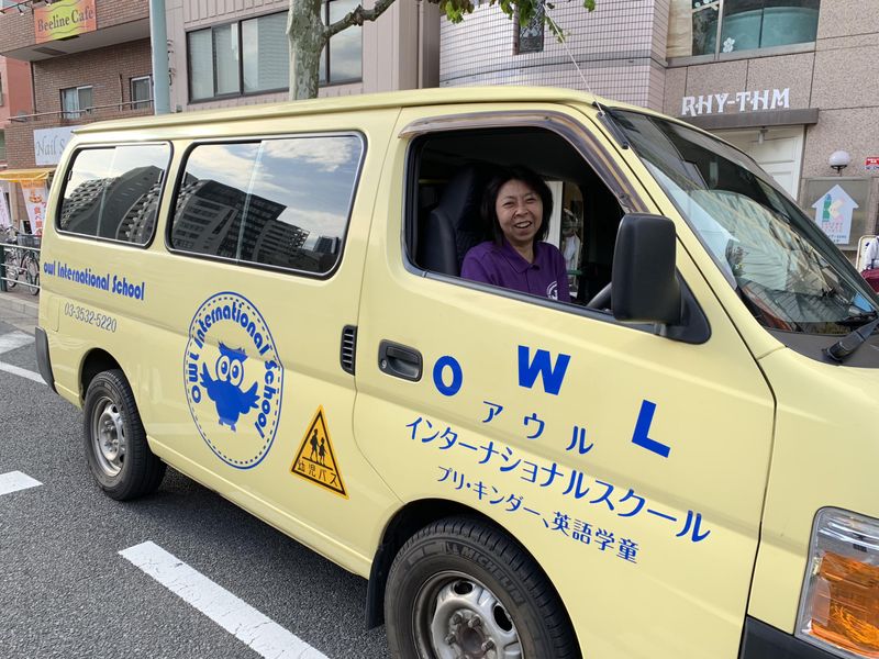 株式会社アウルインターナショナルの求人・転職情報