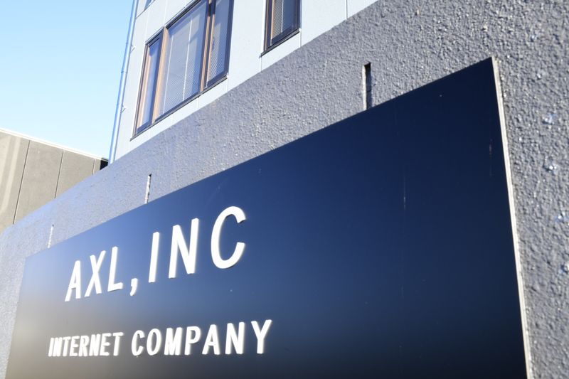 株式会社ＲＥＥＤホールディングスの求人・転職情報