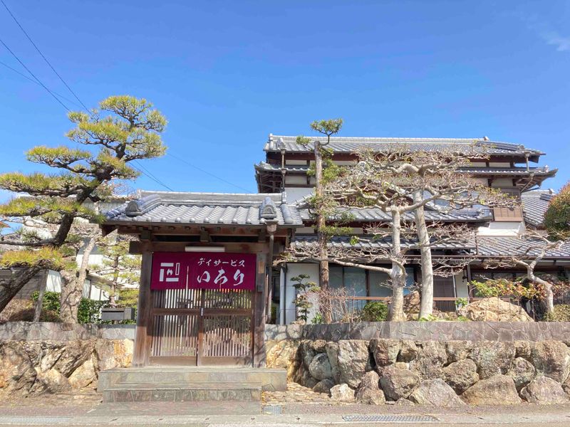 株式会社あとらくとの求人・転職情報