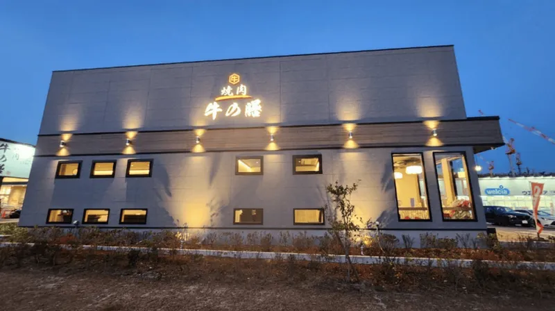 株式会社大岡産業の求人・転職情報