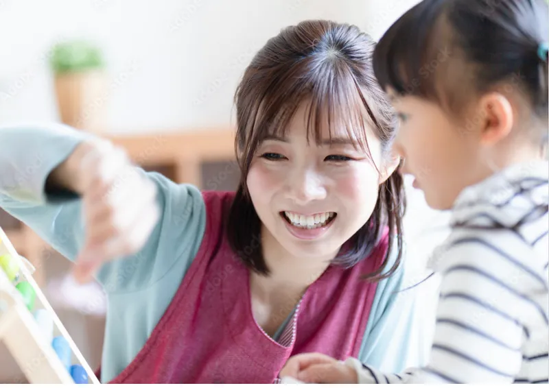 やまうち歯科のアルバイト・バイト求人情報