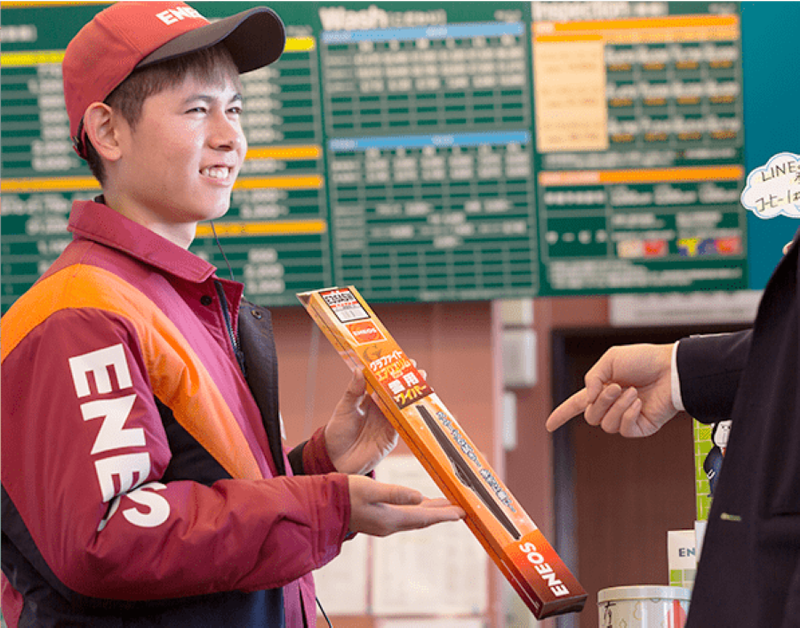 地崎商事株式会社の求人・転職情報