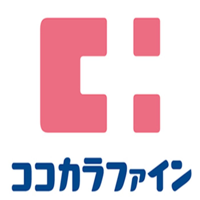 株式会社ココカラファインヘルスケアの求人・転職情報