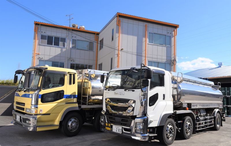 四国油脂株式会社の求人・転職情報