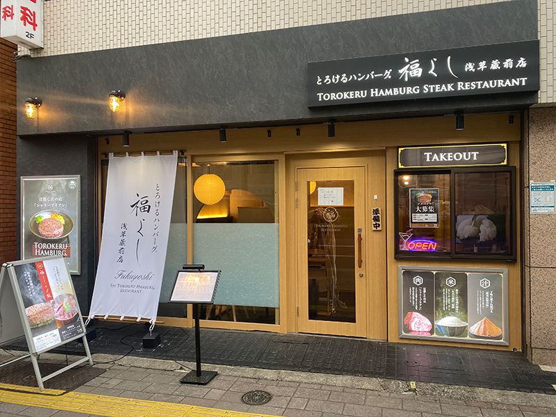 株式会社TGALの求人・転職情報