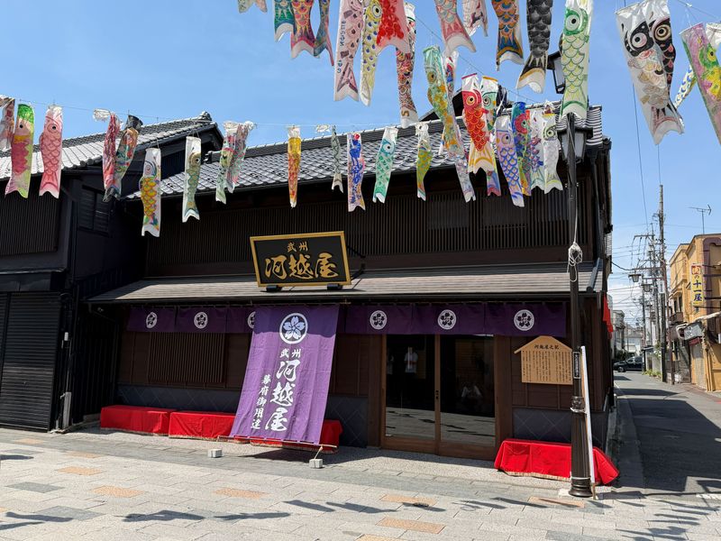 株式会社ネクスト・イノベーションの求人・転職情報