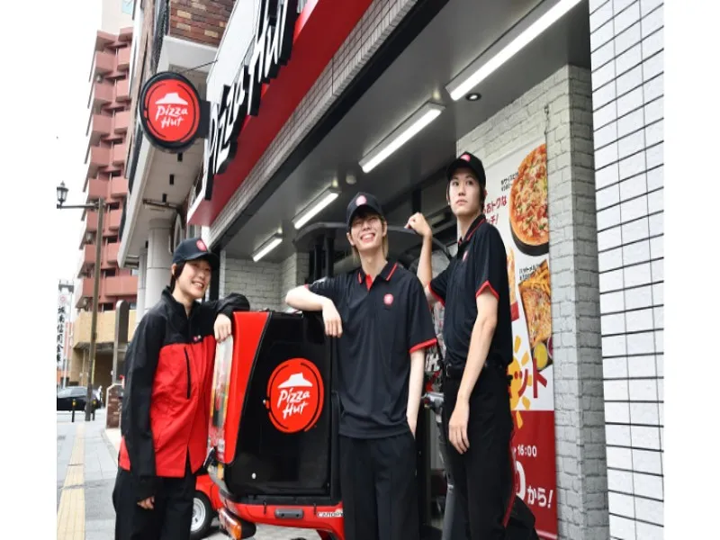 ピザハット 木月店の求人・転職情報