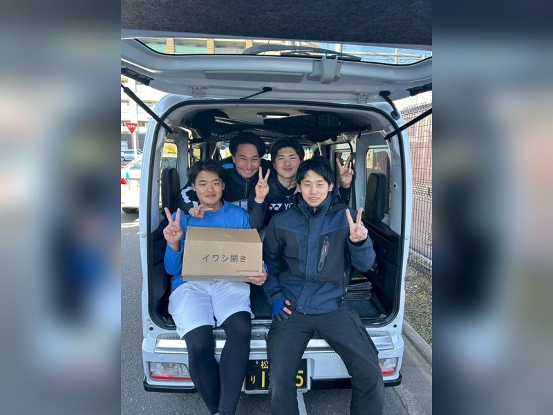 株式会社燕の求人・転職情報
