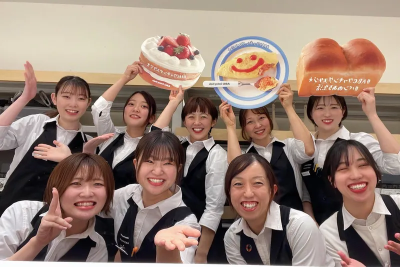 株式会社abc Cooking Studio Abcクッキングスタジオの求人 | Indeed (インディード)
