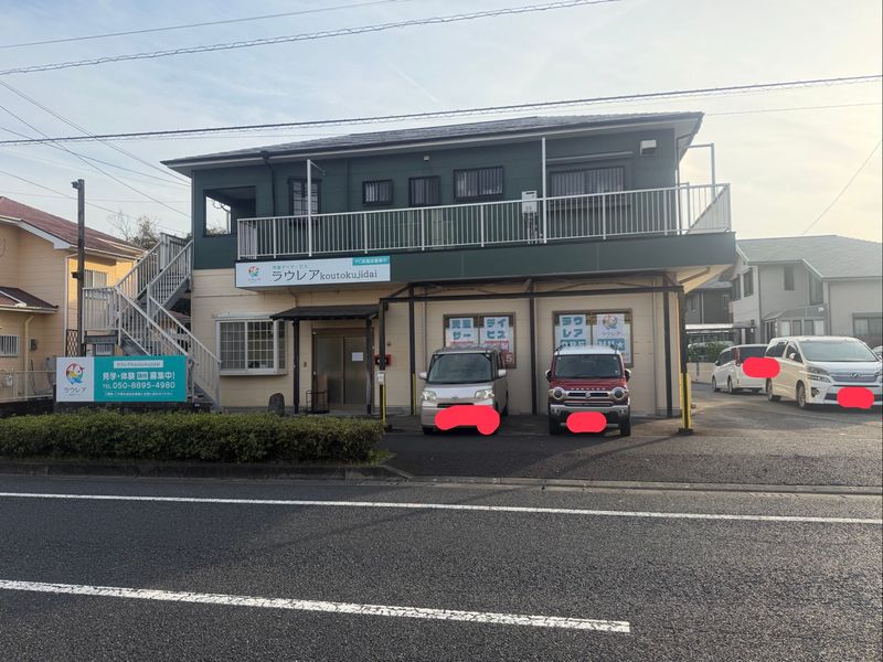 株式会社　bambiniの求人・転職情報