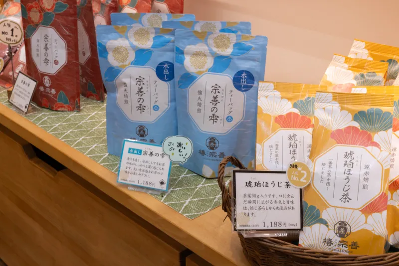 椿宗善　横浜元町店のアルバイト・バイト求人情報