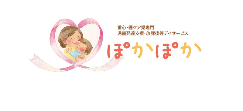 株式会社ＥｍｏＬｏｇｉの求人・転職情報