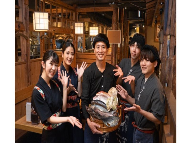 四十八漁場 秋葉原昭和通り口店の求人・転職情報