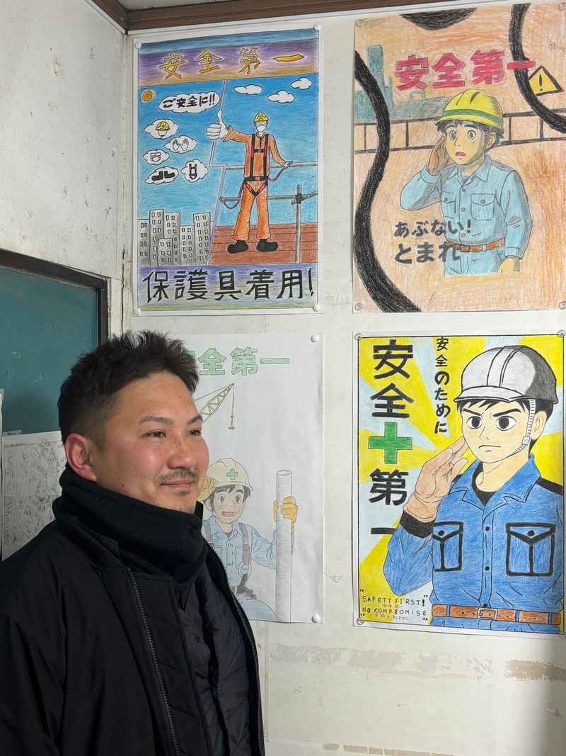 株式会社Dカンパニーの求人・転職情報