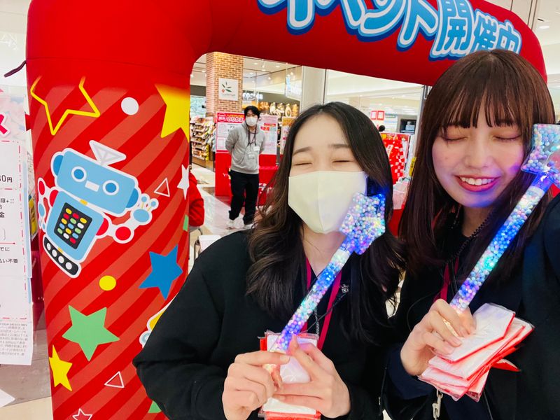 (株)ガールズプリンセスの求人・転職情報