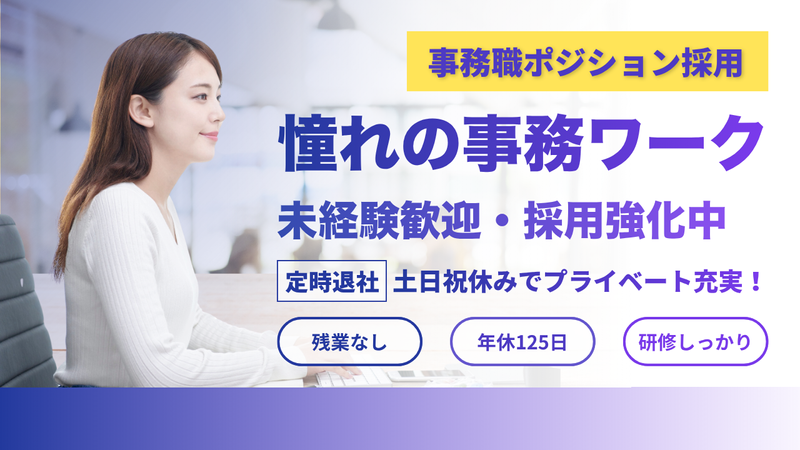 株式会社Ｂｕｌａｌｉの求人・転職情報