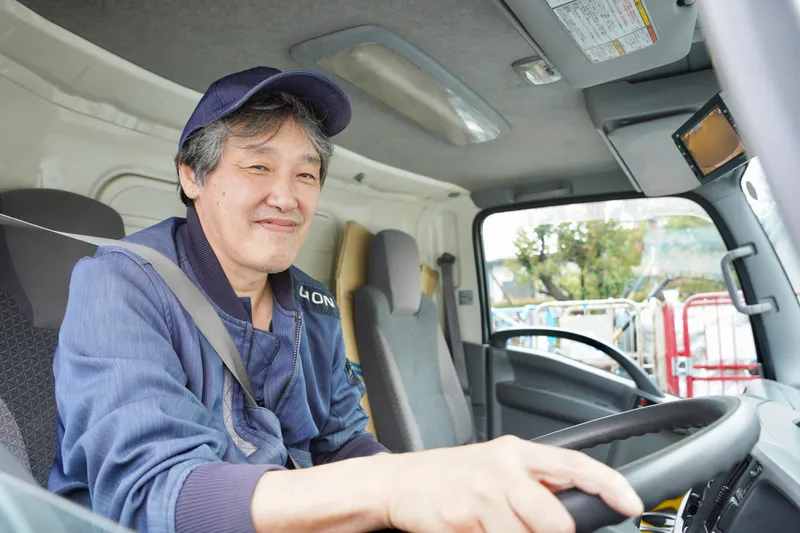 株式会社ギオンの求人・転職情報