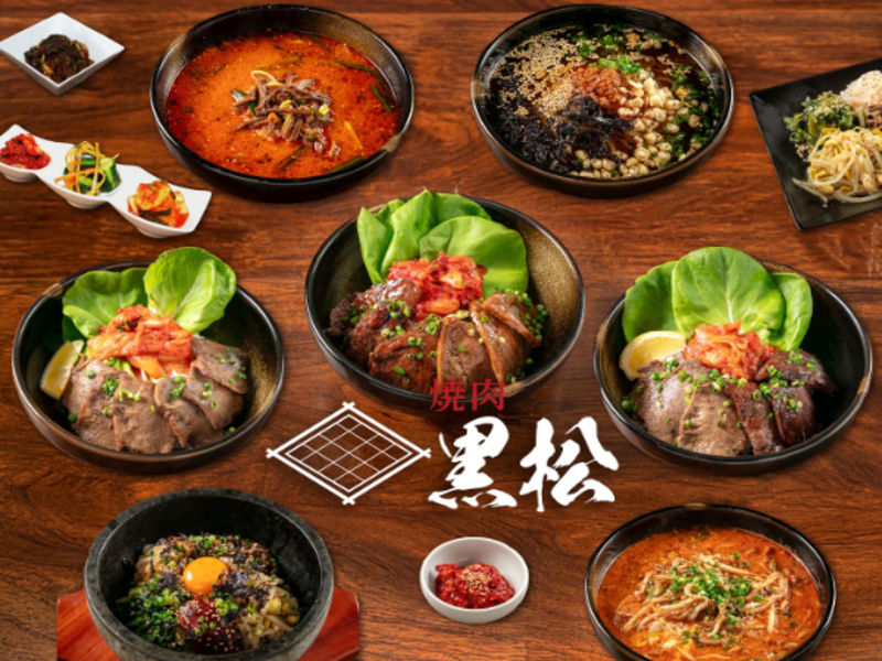 焼肉 黒松/株式会社イーライフグループのアルバイト・バイト求人情報-01