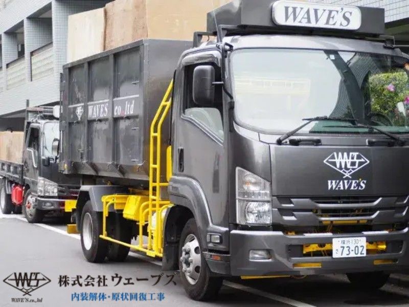 株式会社ウェーブズ
