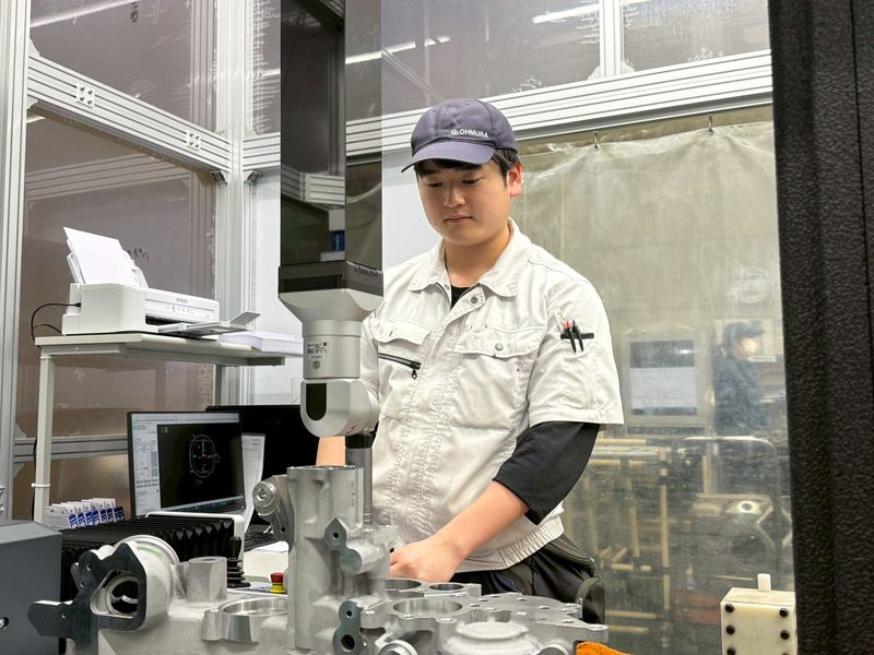 株式会社 大村製作所の求人・転職情報