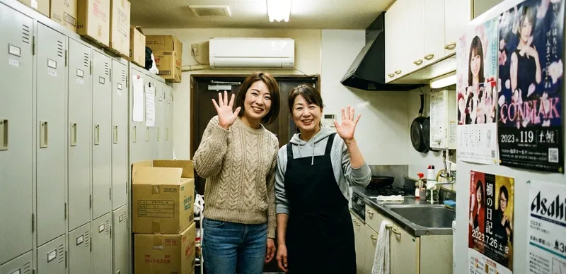 アイメロのアルバイト・バイト求人情報-01
