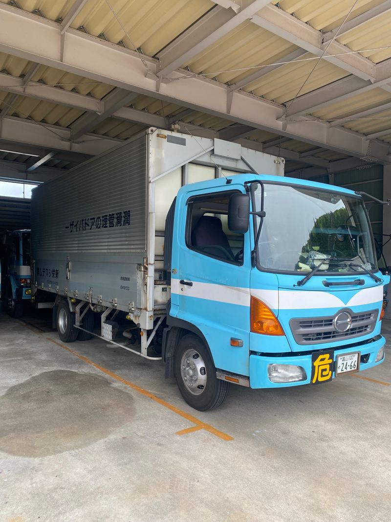 新栄システム株式会社の求人・転職情報