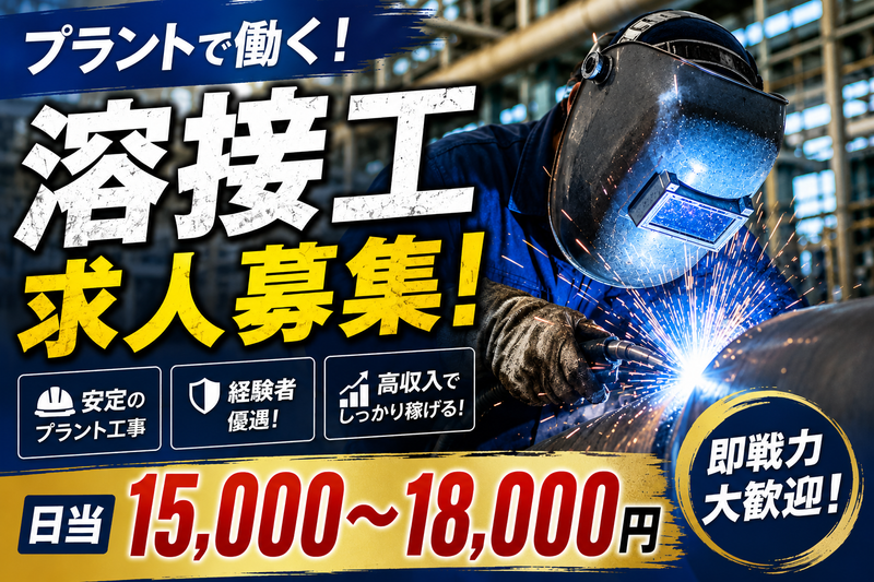 合同会社Ｍａｕｒｉｃｅ　Ｌｉｎｅの求人・転職情報