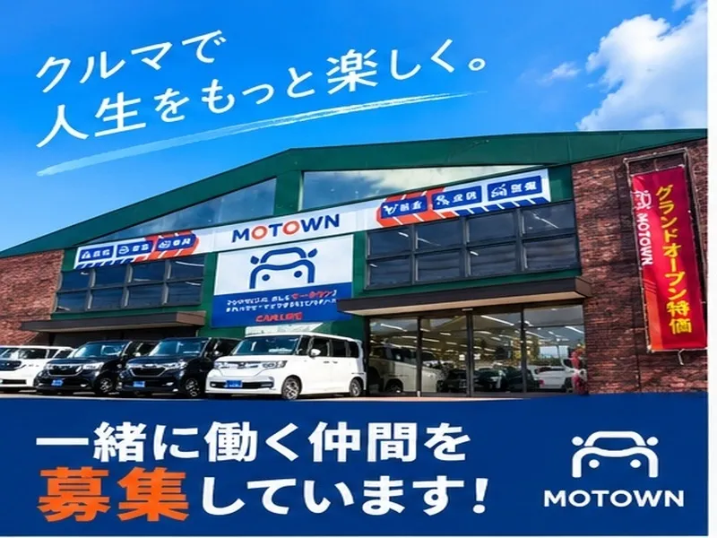 株式会社MEDLの求人・転職情報
