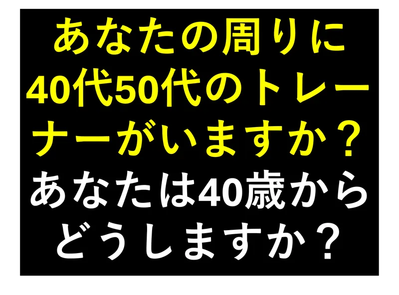 株式会社Ｌ．Ｚｏｎｅの求人・転職情報