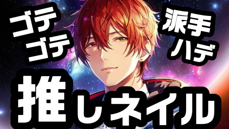 株式会社ワイズ山本の求人・転職情報