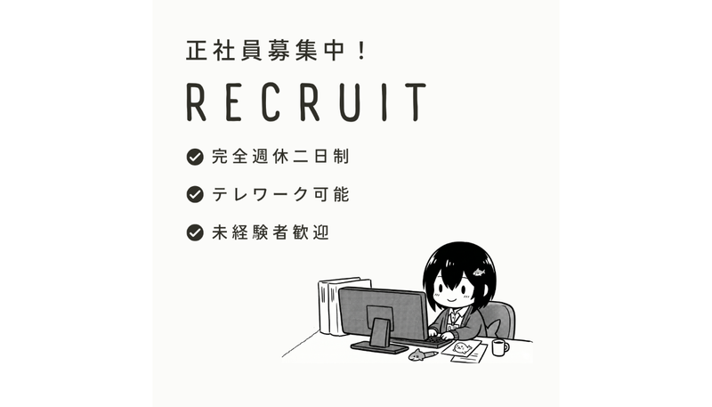 Mama Bloomの求人・転職情報
