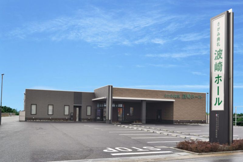 株式会社アイルワン-0007の求人・転職情報