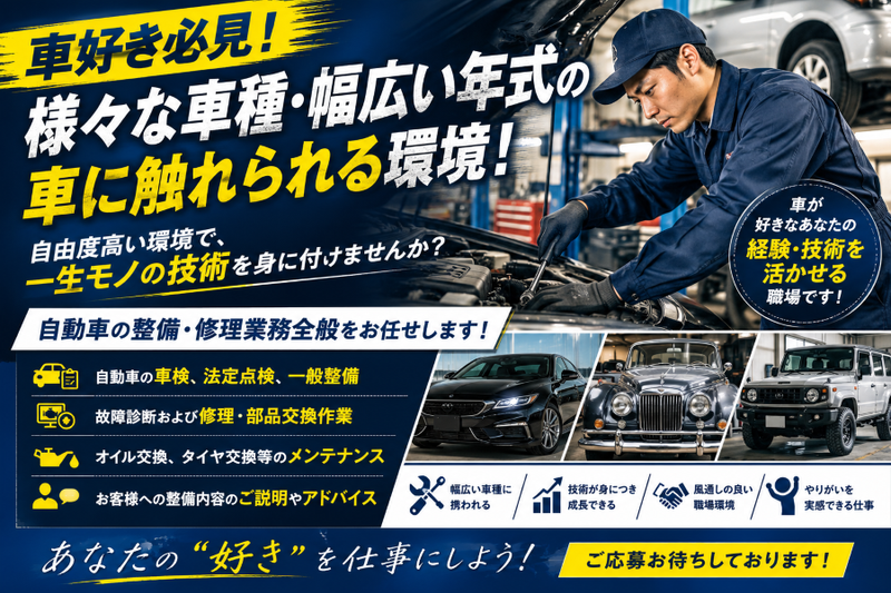 合同会社ＭＯＯＲＥ　ＰＲＯＪＥＣＴの求人・転職情報