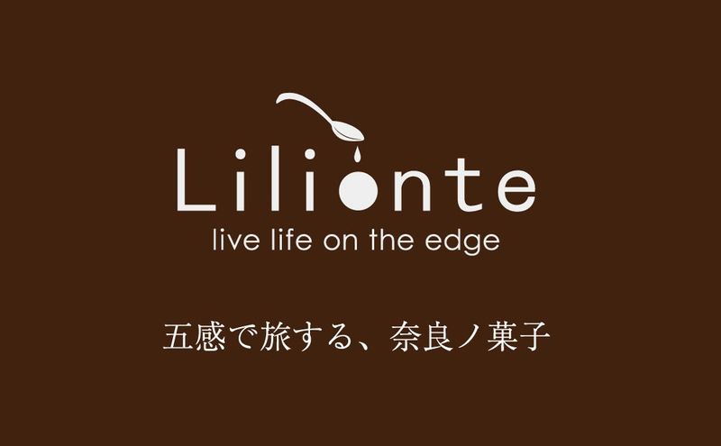 株式会社リリオンテの求人・転職情報