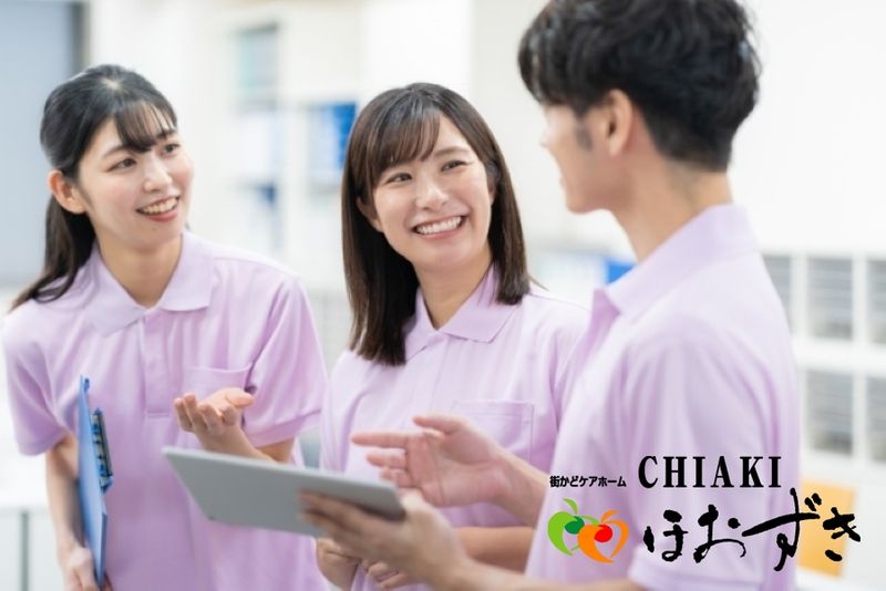 有限会社 ほおずき-0028の求人・転職情報