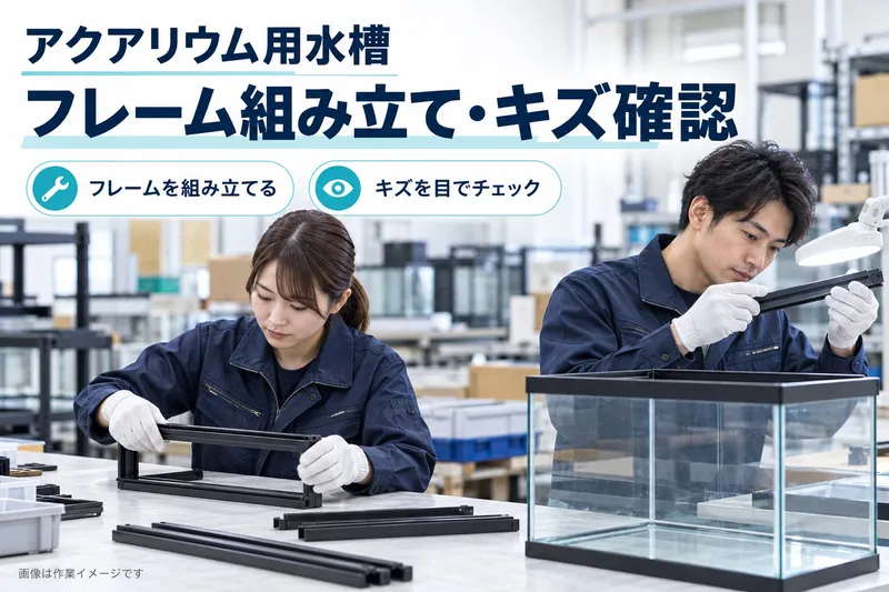 Ｇｅｎｅｓｉｓ合同会社-0005の求人・転職情報