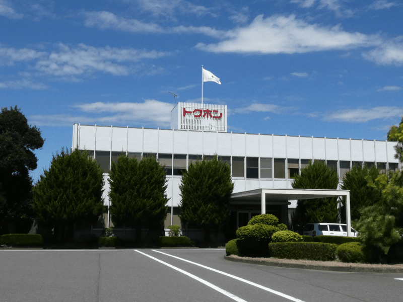 株式会社トクホン-0002の求人・転職情報