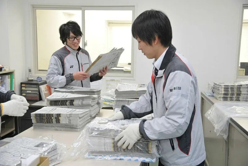 ASA恋ヶ窪・国立北