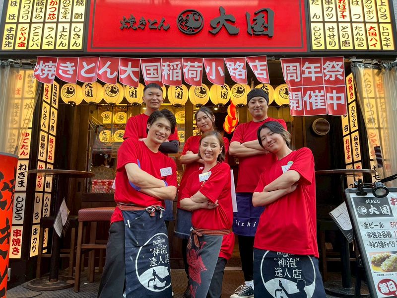 株式会社エムシスの求人・転職情報