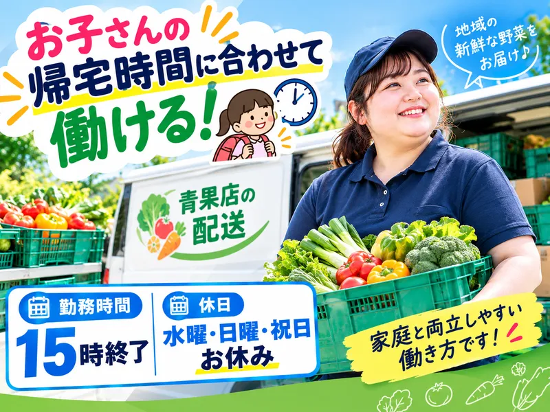 アスクシークノックの求人・転職情報