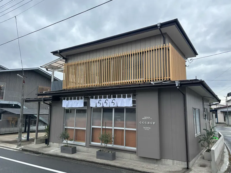 社会福祉法人ビハーラの求人・転職情報