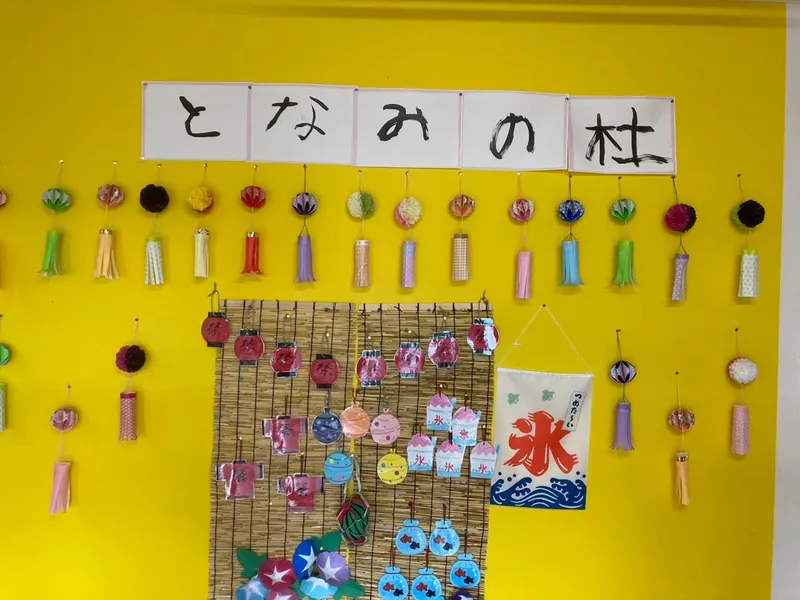 社会福祉法人俊公会の求人・転職情報